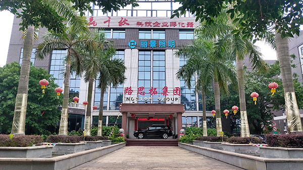 撫順市逸軒體育地板有限公司